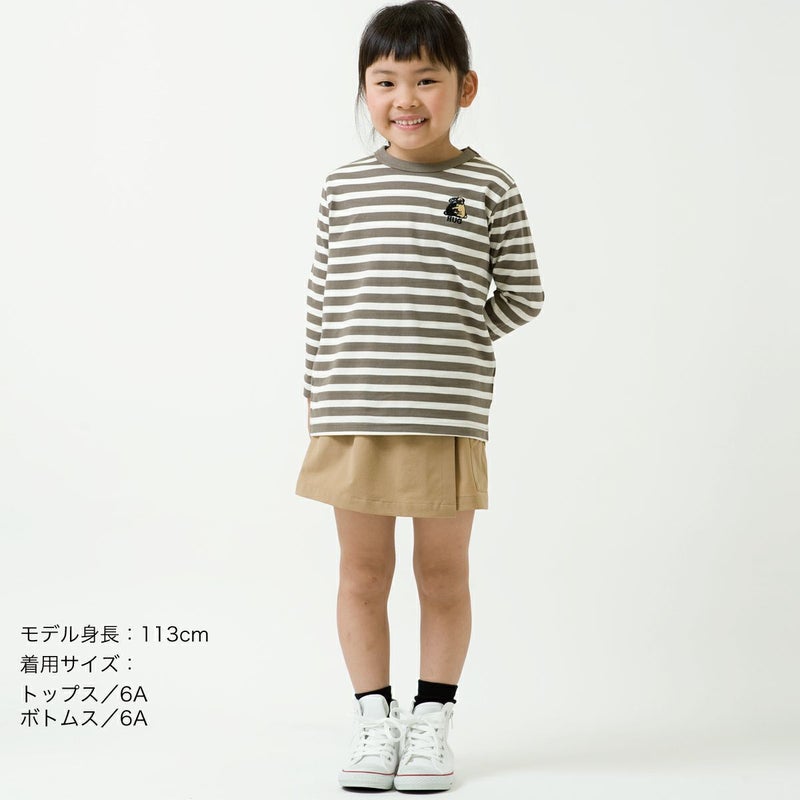 刺繍ボーダー長袖Tシャツ「PUG」（パグ）