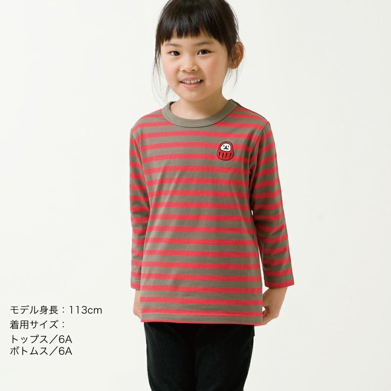 刺繍ボーダー長袖Tシャツ「DARUMA」（ダルマ）