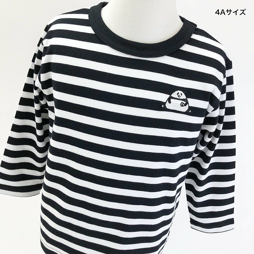 刺繍ボーダー長袖Tシャツ「OMUSUBI PANDA」（おむすびパンダ） | T