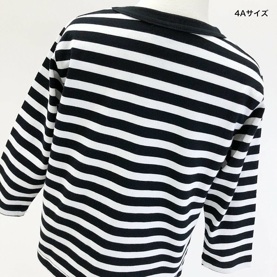 刺繍ボーダー長袖Tシャツ「OMUSUBI PANDA」（おむすびパンダ） | T