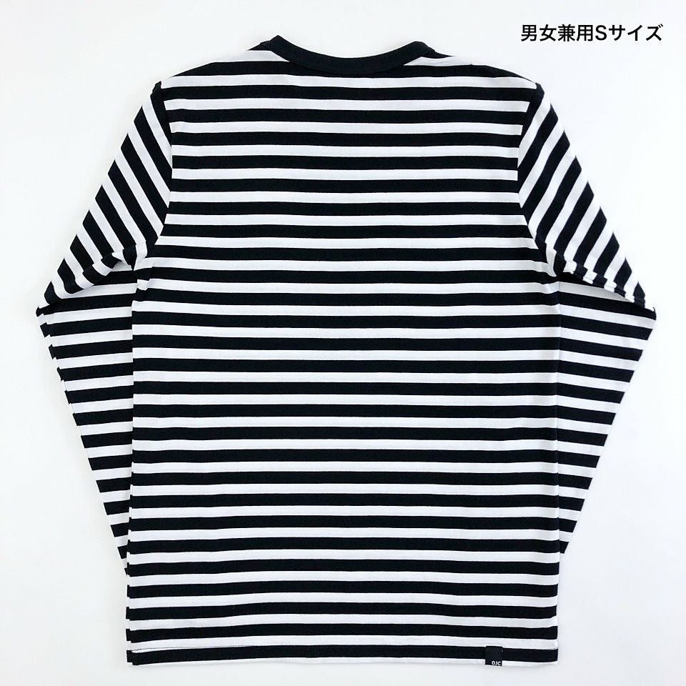刺繍ボーダー長袖Tシャツ「OMUSUBI PANDA」（おむすびパンダ） | T