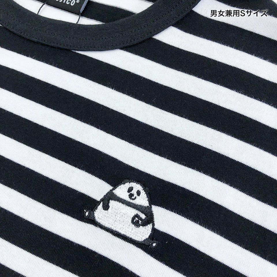 刺繍ボーダー長袖Tシャツ「OMUSUBI PANDA」（おむすびパンダ） | T