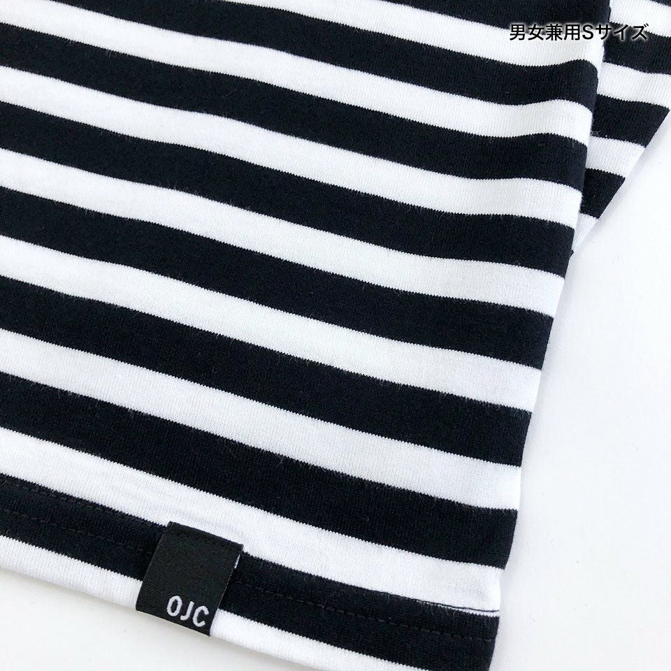 刺繍ボーダー長袖Tシャツ「OMUSUBI PANDA」（おむすびパンダ） | T