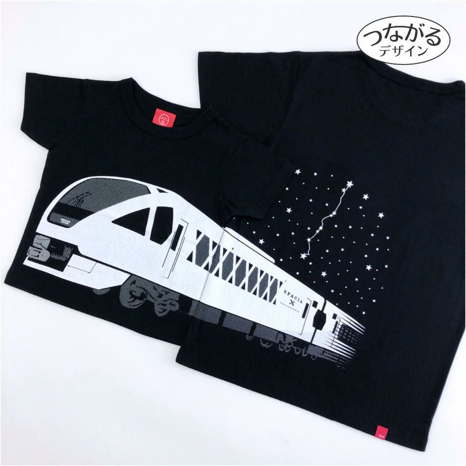 半袖Tシャツ 東武特急スペーシア X ×OJICO