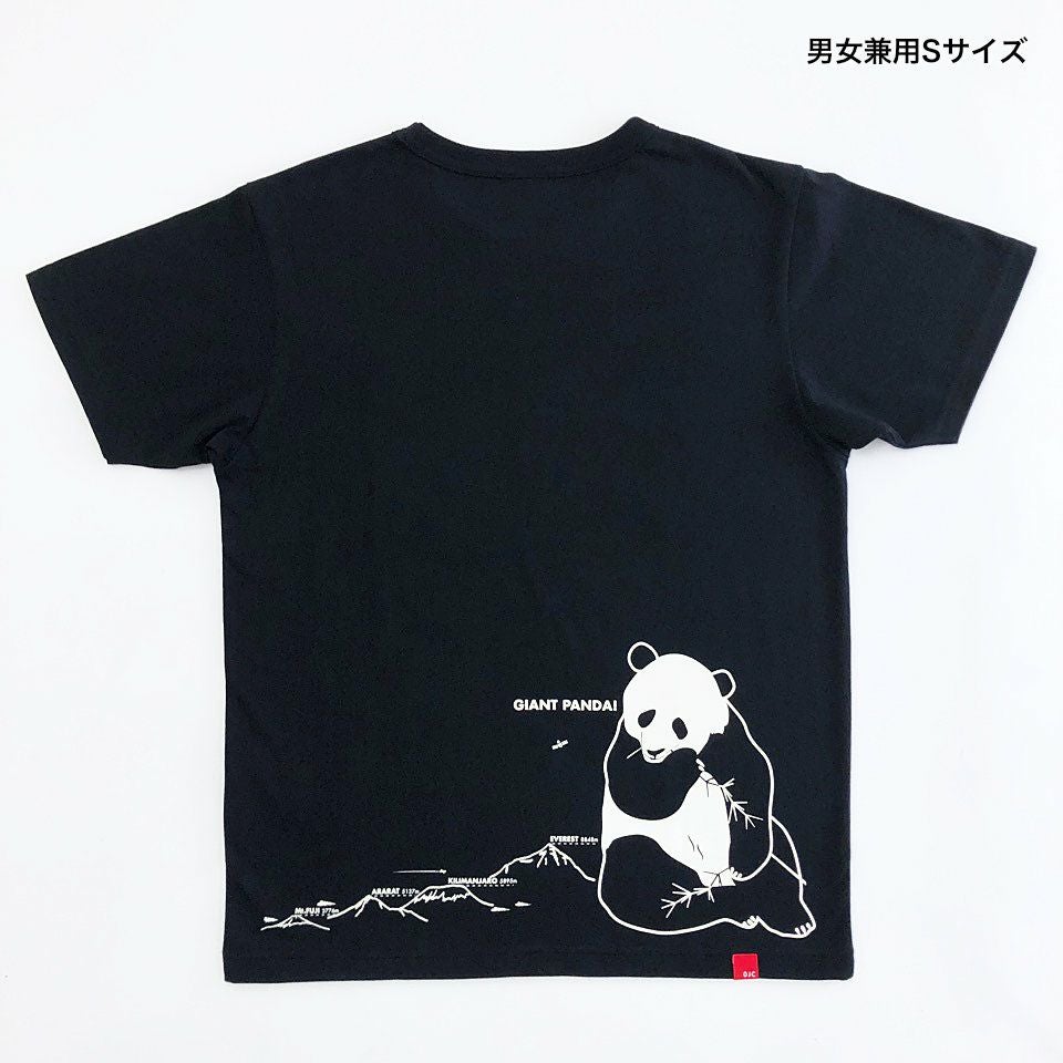 OJICO web限定]半袖Tシャツ「GIANT PANDA」（ジャイアントパンダ） | T