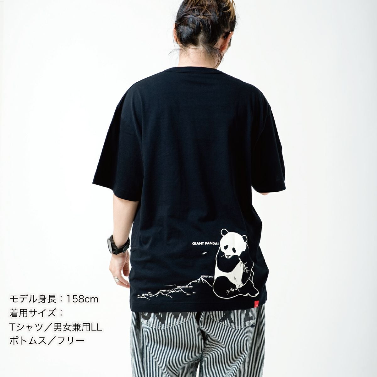 000000011746-11.jpg?size=l&w=