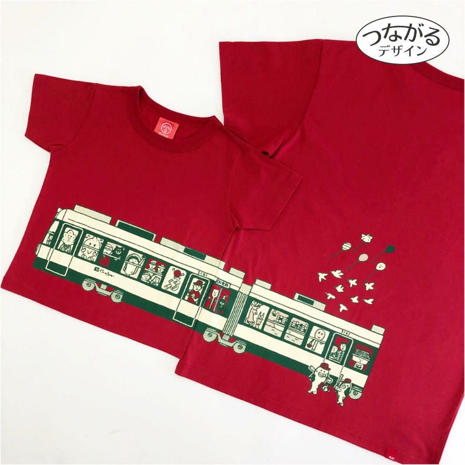 半袖Tシャツ「レッツ広電」