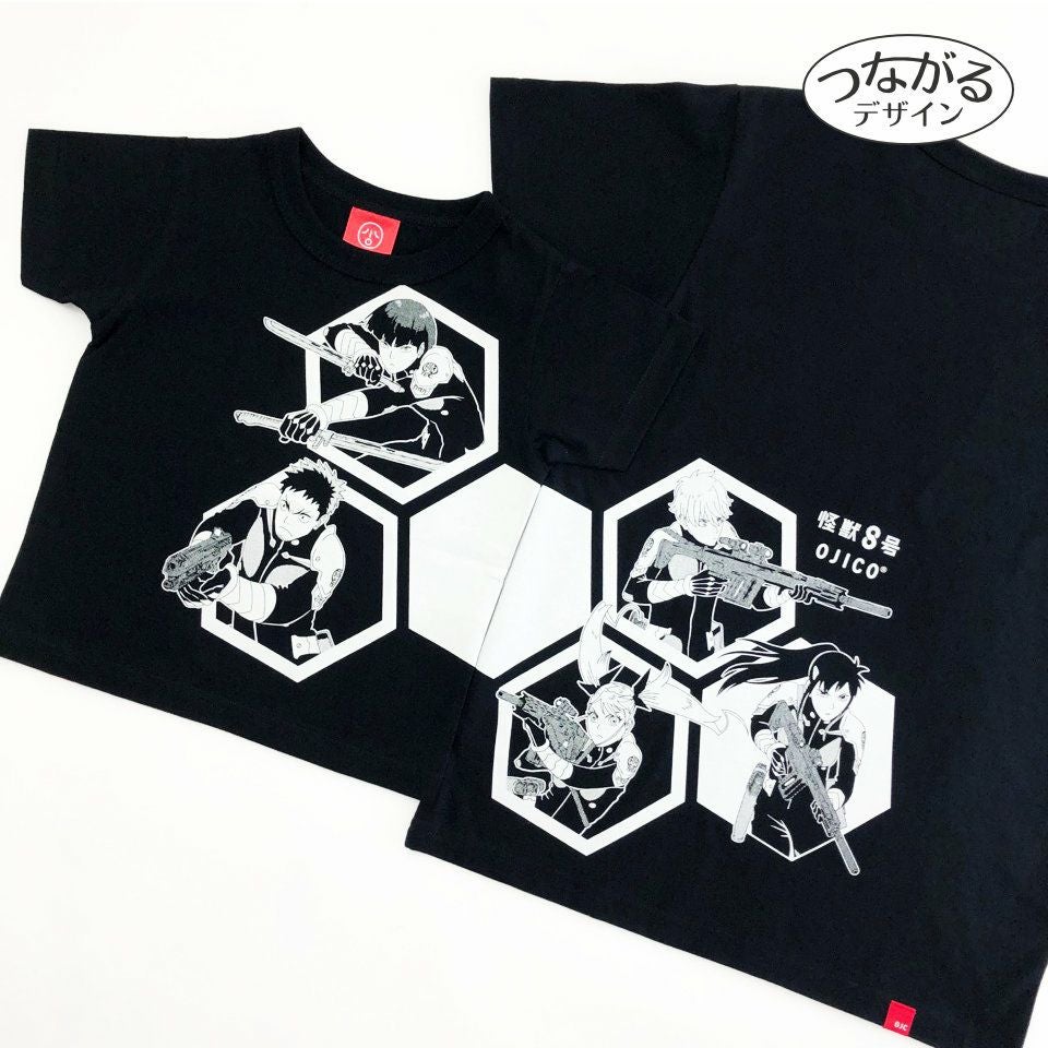 怪獣8号 | TシャツのOJICO