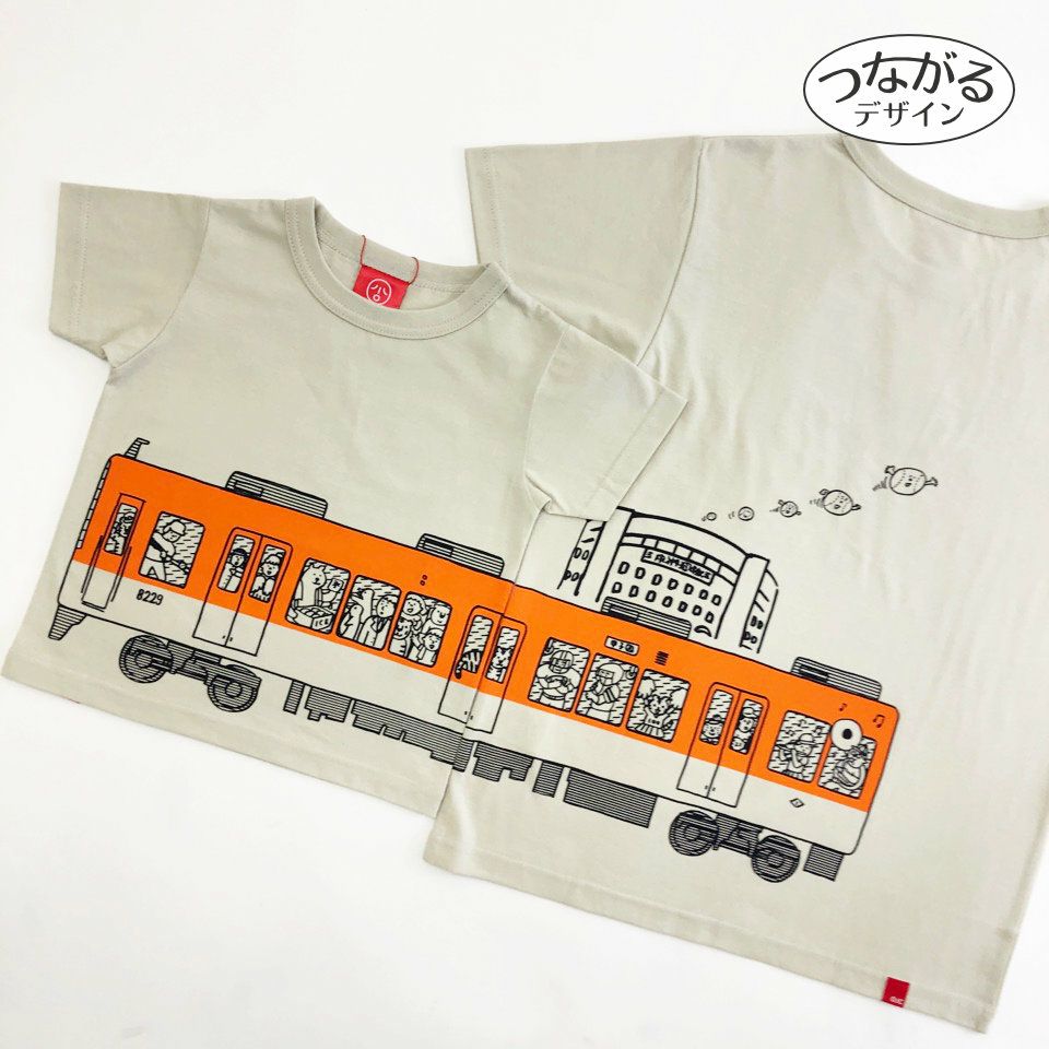阪神電車×OJICO 「レッツ甲子園」 | TシャツのOJICO