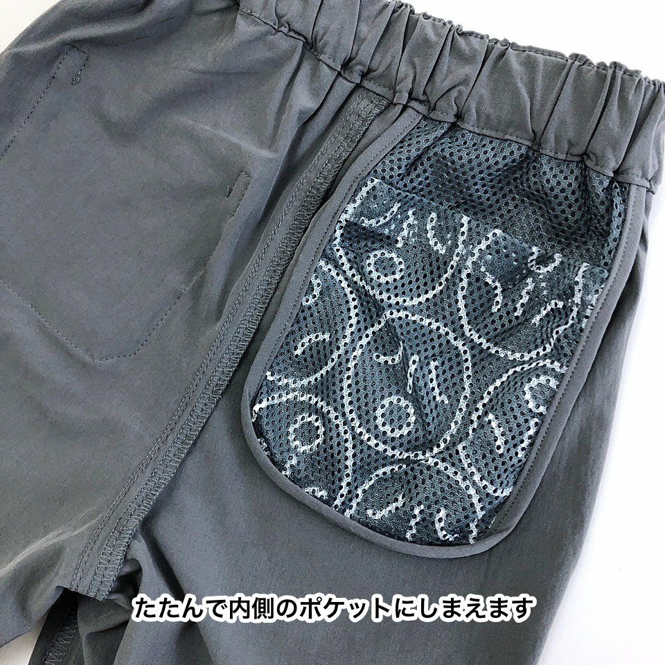 ポケッタブルハーフパンツ「Dr」 | TシャツのOJICO