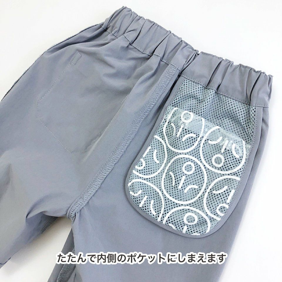 ポケッタブルハーフパンツ「Dr」 | TシャツのOJICO ポケッタブルハーフパンツ「Dr」 | TシャツのOJICO