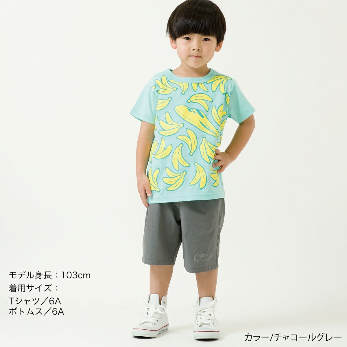 ポケッタブルハーフパンツ「Dr」 | TシャツのOJICO