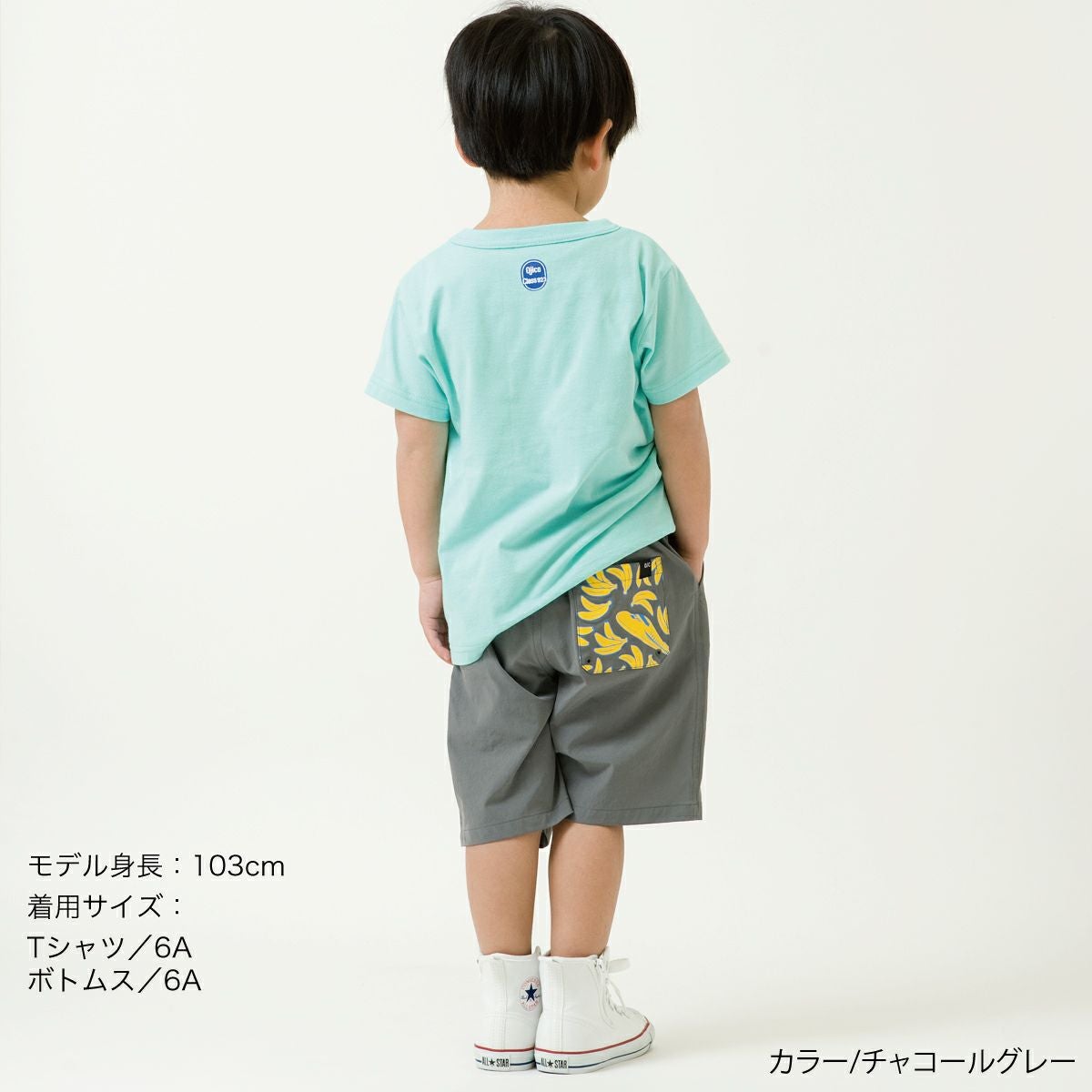 ポケッタブルハーフパンツ「Dr」 | TシャツのOJICO