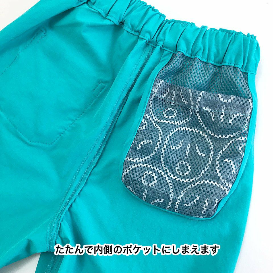 ポケッタブルハーフパンツ「E5」 | TシャツのOJICO
