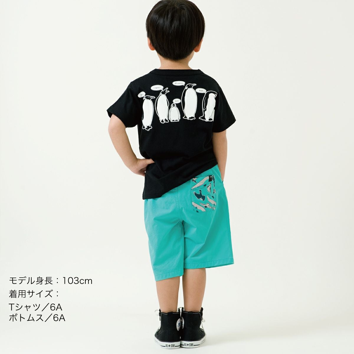 ころすけTシャツ2枚半ズボン1枚 ごろごろにゃんすけ Tシャツ Sサイズ: ファッション | カドスト