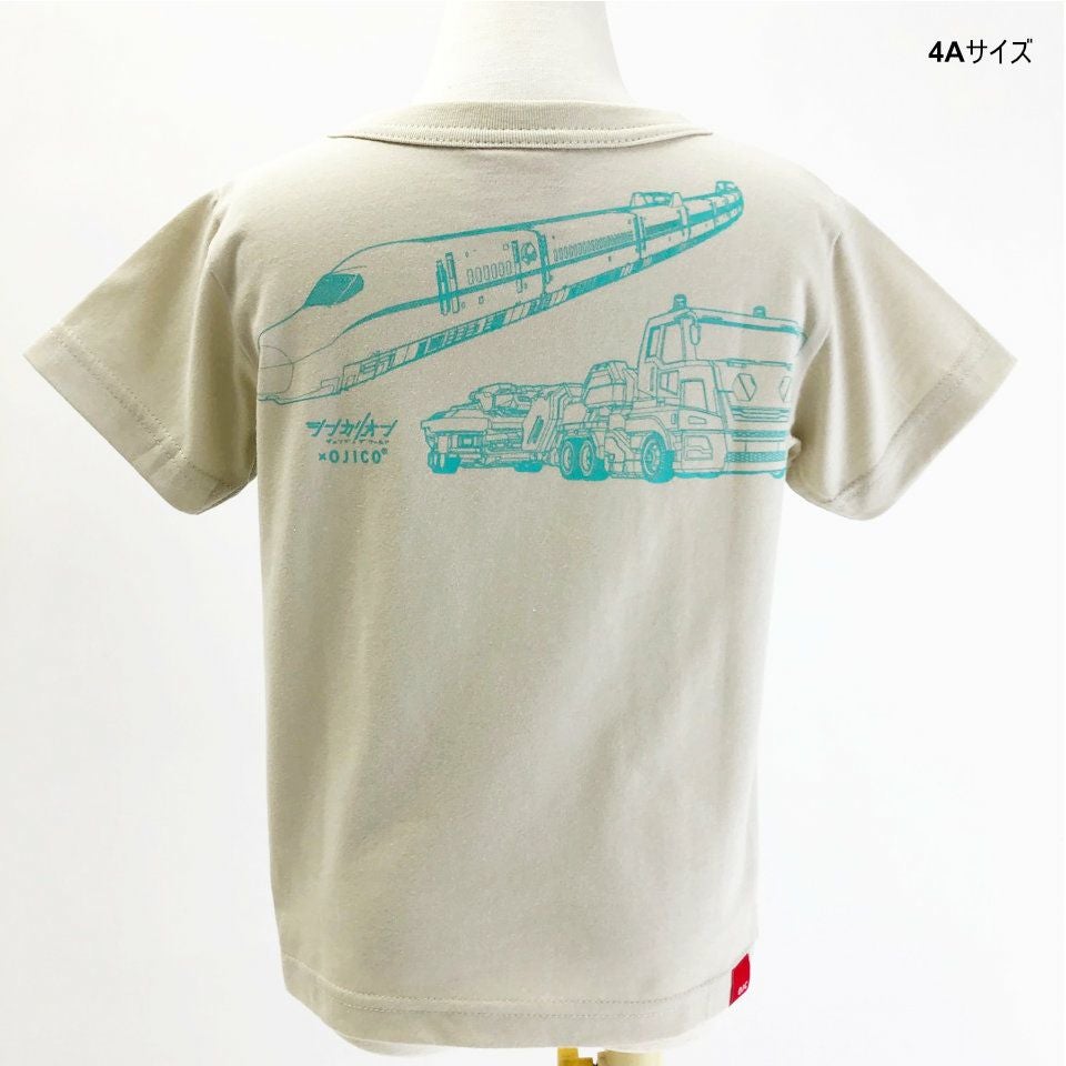 返品・交換不可商品]『シンカリオン チェンジ ザ ワールド』×OJICO