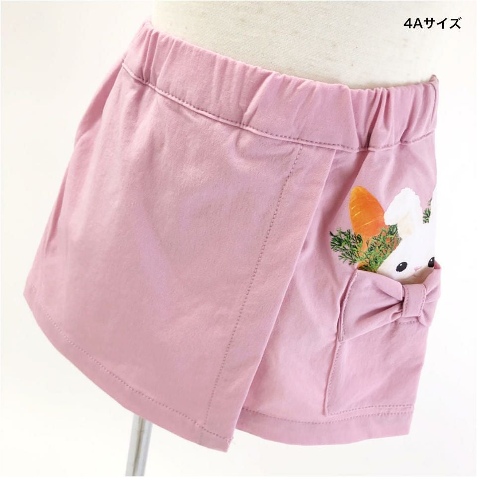 ナイロンストレッチキュロットパンツ「うさぎ」