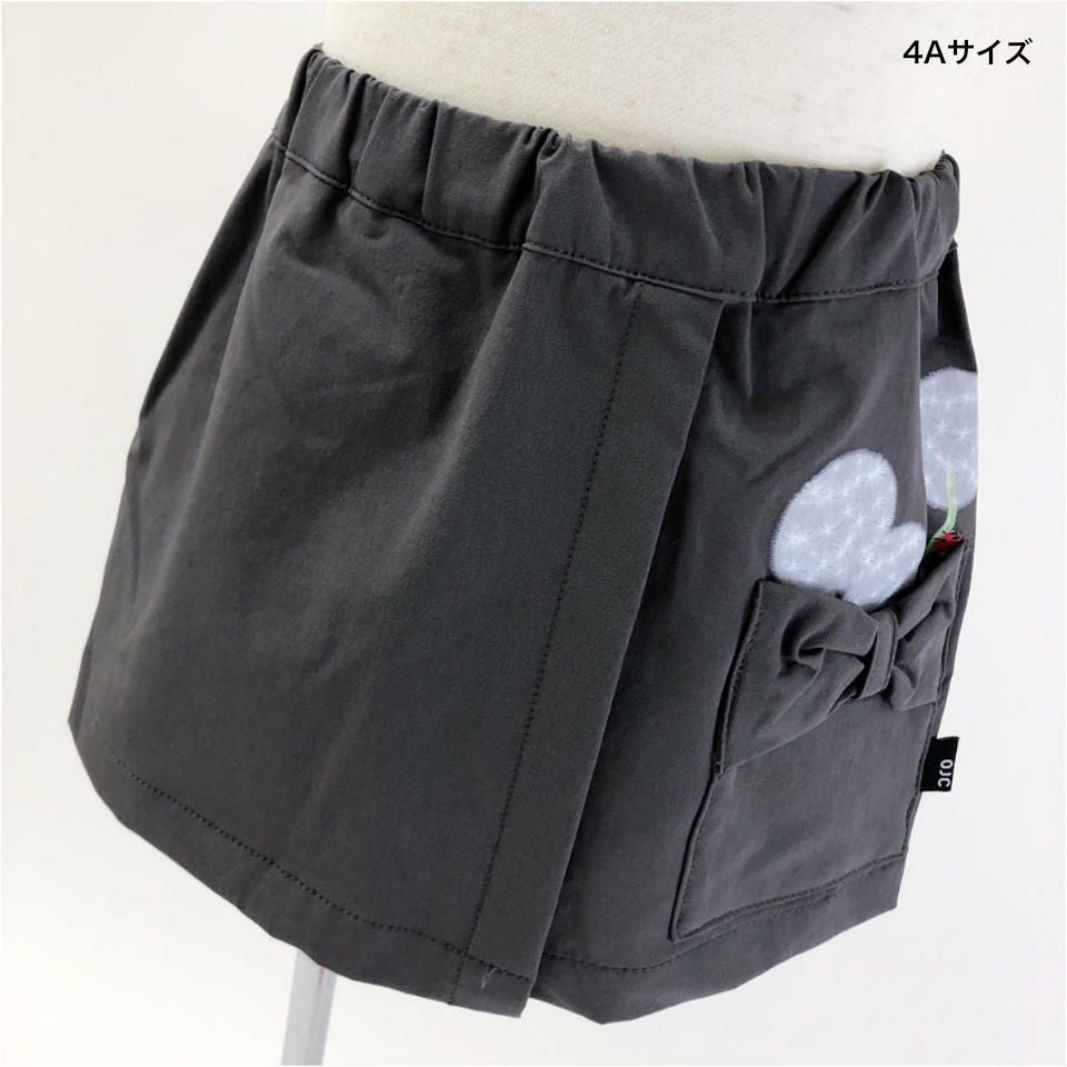 ナイロンストレッチキュロットパンツ「わたげ」