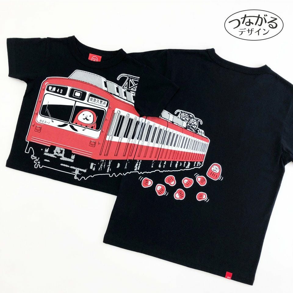 半袖Tシャツ 京急800形ダルマ×OJICO | TシャツのOJICO