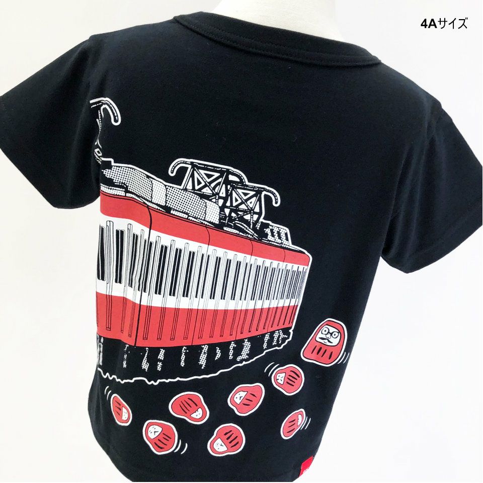 半袖Tシャツ 京急800形ダルマ×OJICO | TシャツのOJICO
