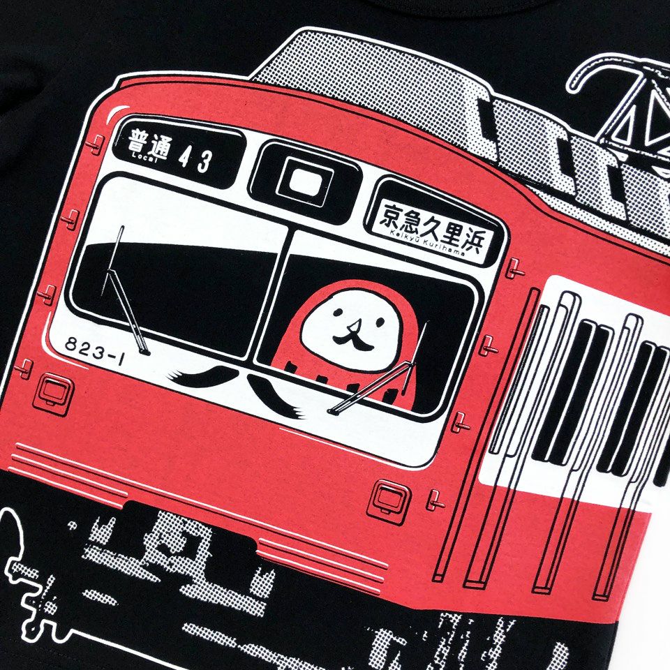 半袖Tシャツ 京急800形ダルマ×OJICO | TシャツのOJICO