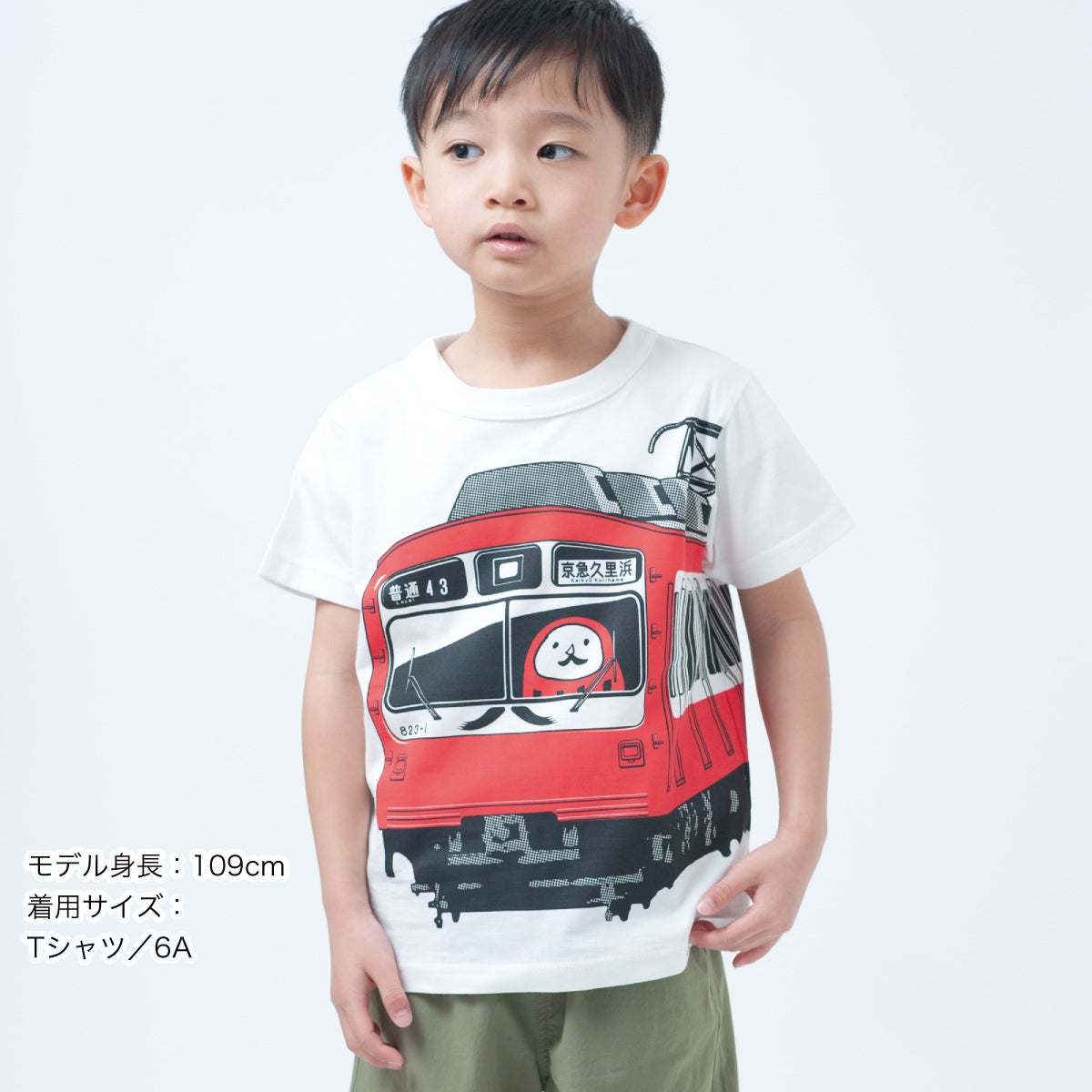 g32 超美品　トクコプルミエヴォル　Tシャツ　シャツ　半袖 Carhartt WIP S/S FORMA T-SHIRT I036254 – Kinetics（キネティクス