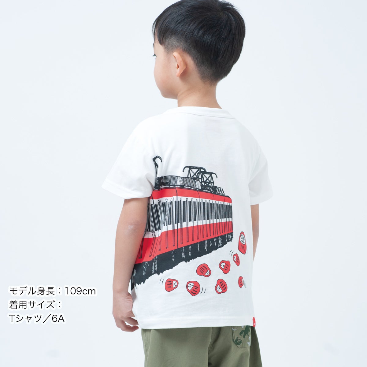 半袖Tシャツ 京急800形ダルマ×OJICO | TシャツのOJICO