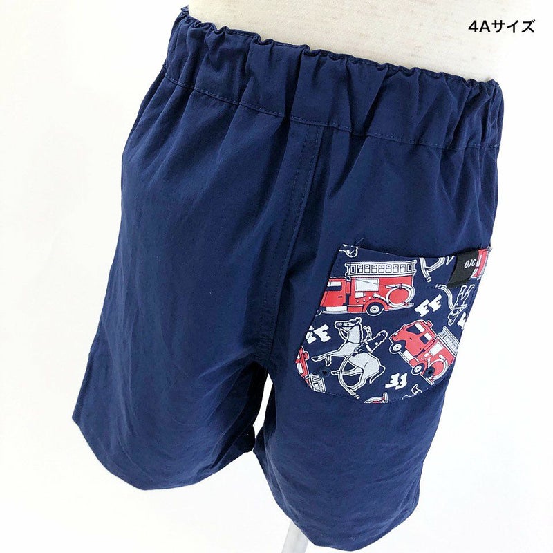 [返品・交換不可商品]ポケッタブルハーフパンツ「ファイヤーファイターズ2」