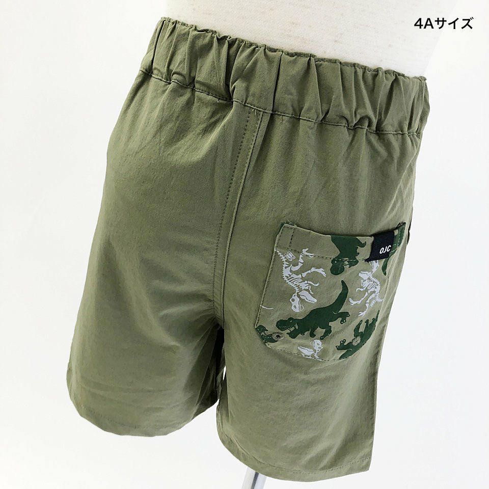 ポケッタブルハーフパンツ「スケルトン」