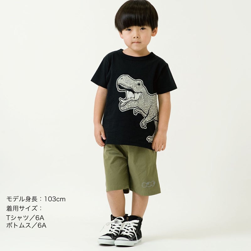 ポケッタブルハーフパンツ「スケルトン」 | TシャツのOJICO