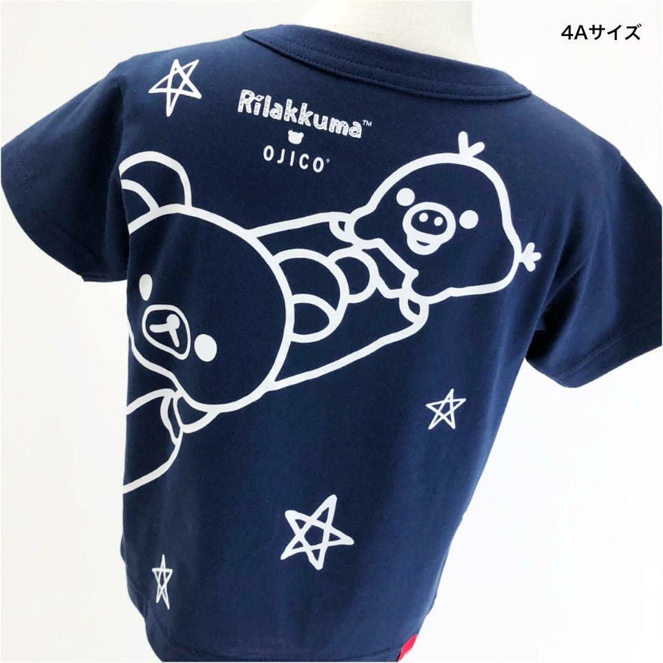 返品・交換不可商品]リラックマ×OJICO Tシャツ「宇宙でだららん」 | T