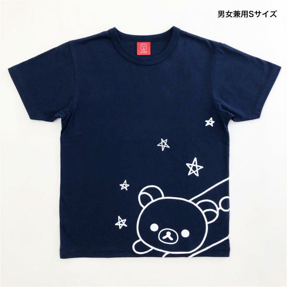 000000011775-04.jpg?size=l&w=