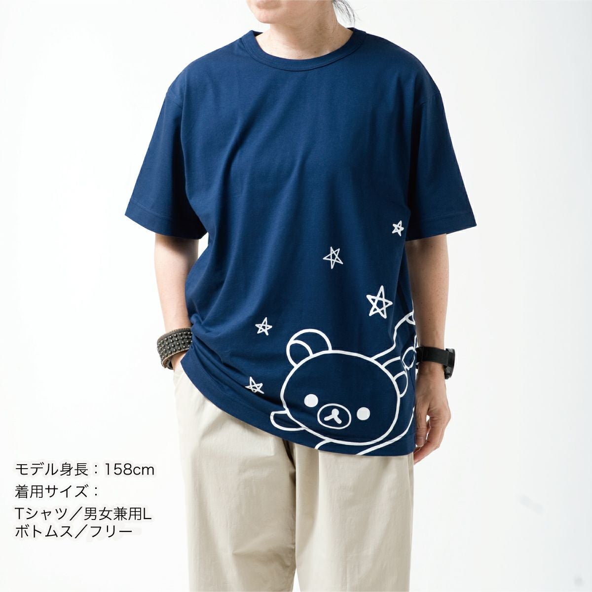 返品・交換不可商品]リラックマ×OJICO Tシャツ「宇宙でだららん」 | T