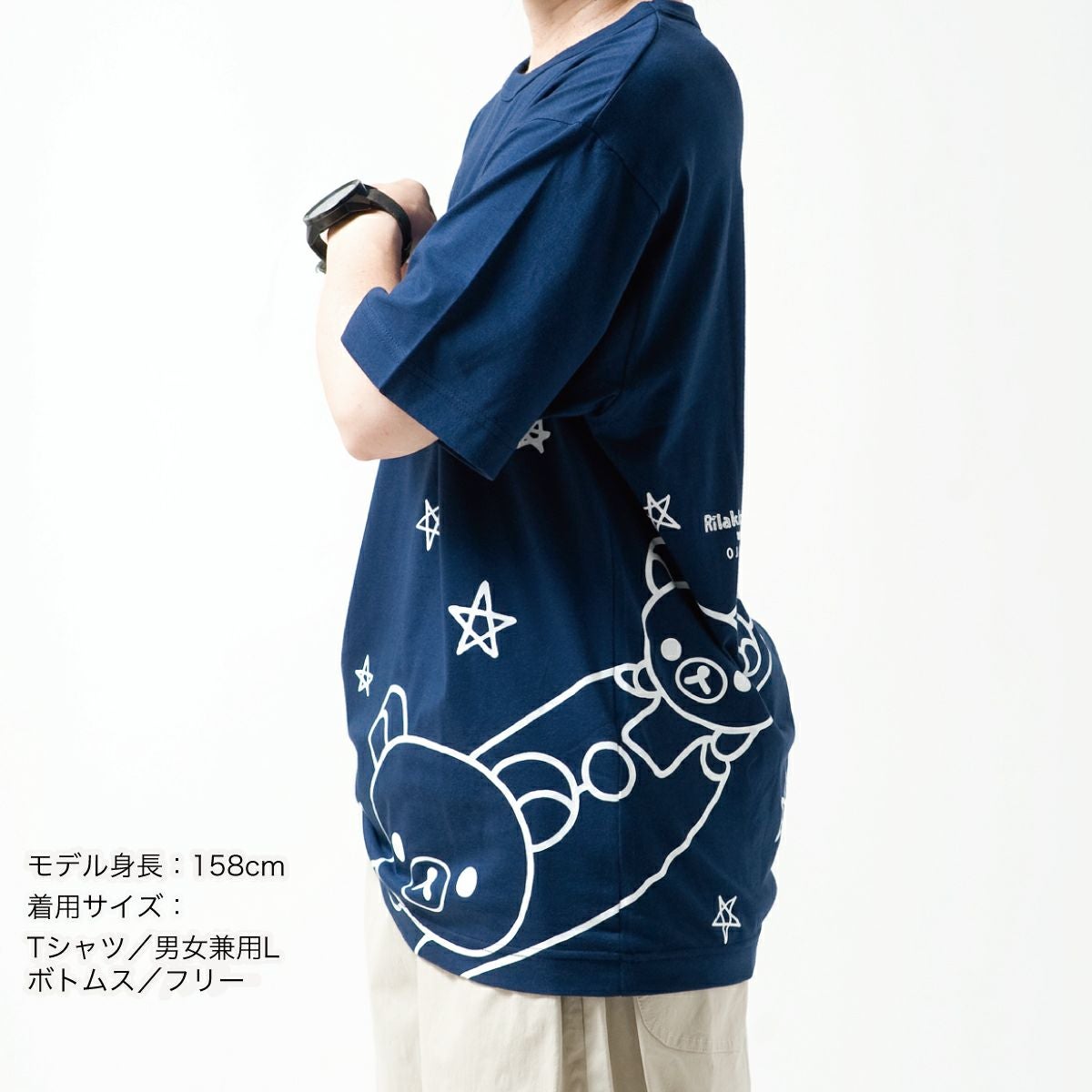 返品・交換不可商品]リラックマ×OJICO Tシャツ「宇宙でだららん」 | T