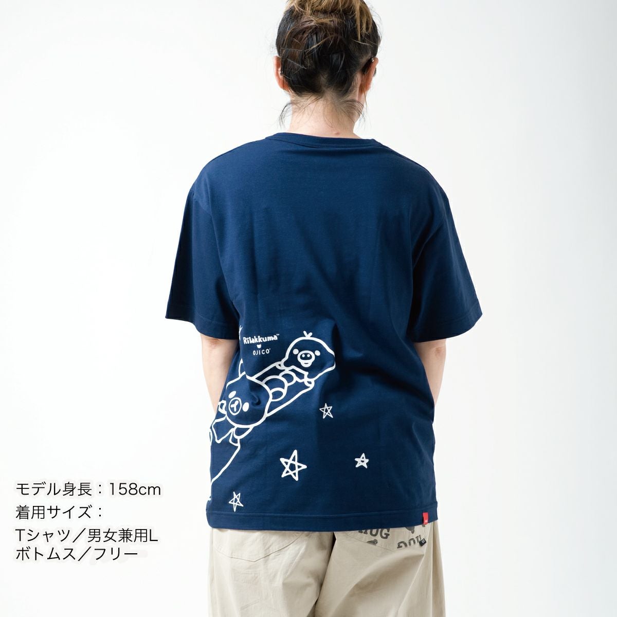 返品・交換不可商品]リラックマ×OJICO Tシャツ「宇宙でだららん」 | T