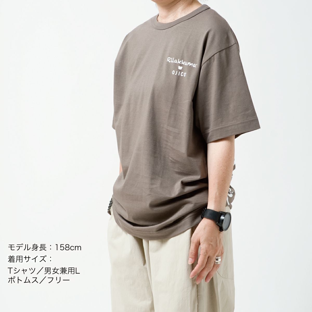 返品・交換不可商品]リラックマ×OJICO Tシャツ「コリラックマ」 | T