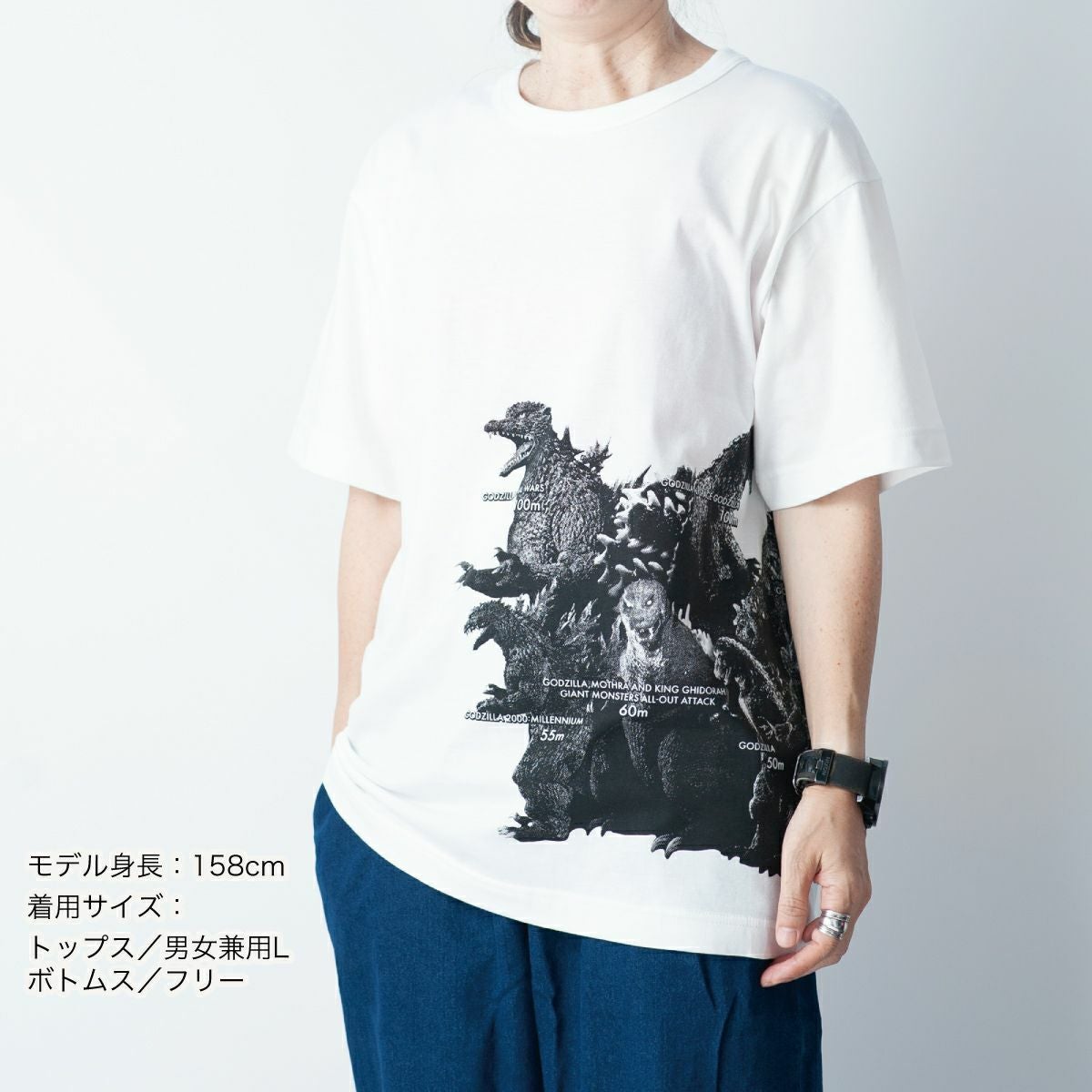 ゴジラ｜OJICO コラボTシャツ『オールスター』 | TシャツのOJICO