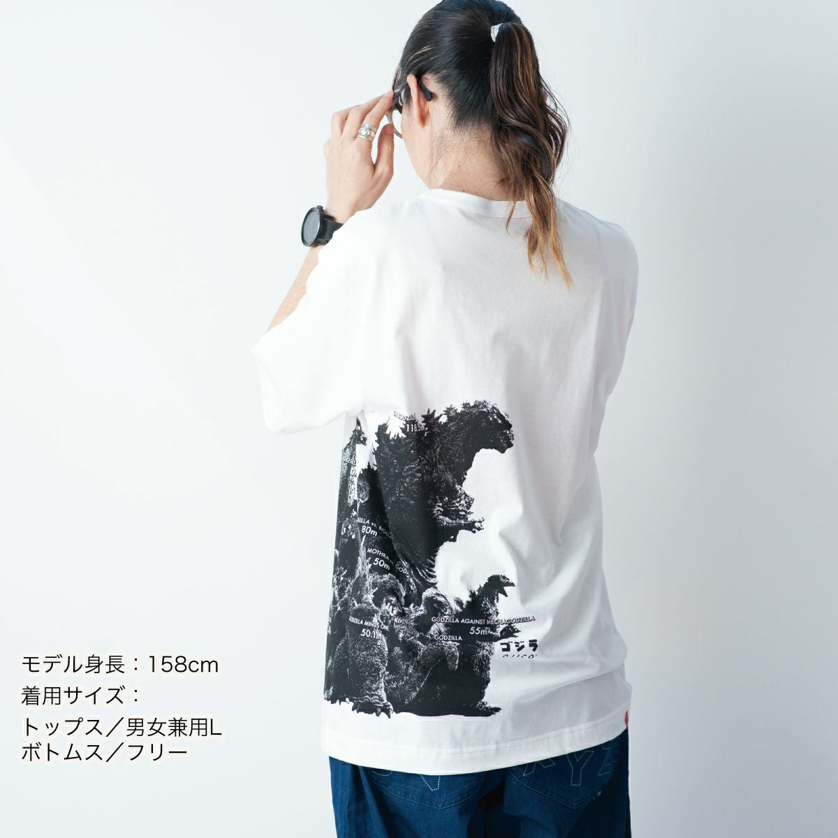 ゴジラ｜OJICO コラボTシャツ『オールスター』 | TシャツのOJICO