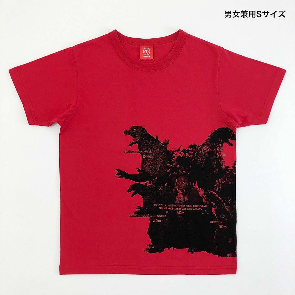 ゴジラ｜OJICO コラボTシャツ『オールスター』 | TシャツのOJICO