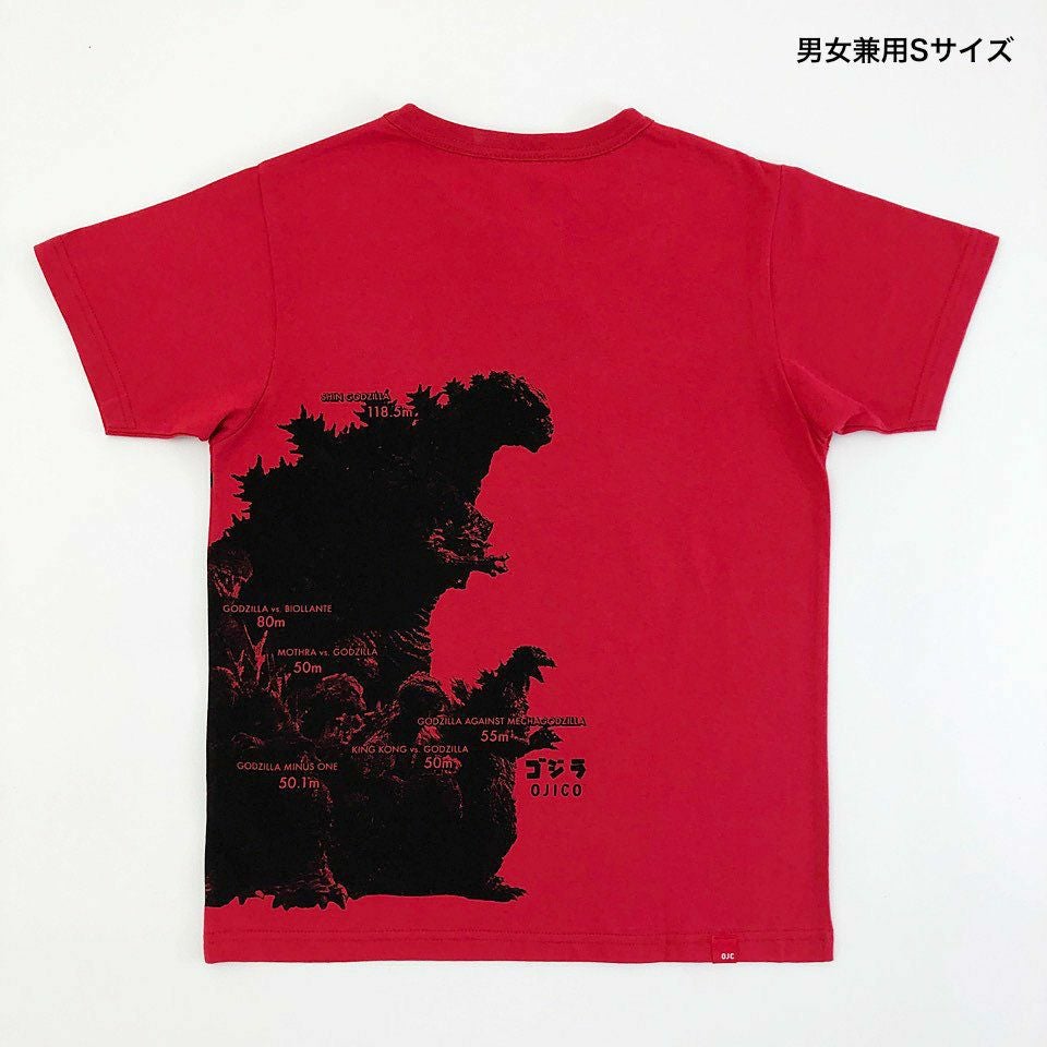はざま ゴジラ ロゴTシャツ red　size:M ゴジラ｜OJICO コラボTシャツ『オールスター』 | TシャツのOJICO