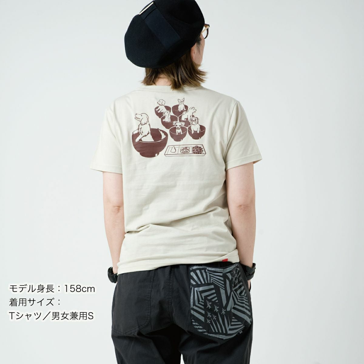 OJICO web限定]半袖Tシャツ「WANKO」（わんこ） | TシャツのOJICO