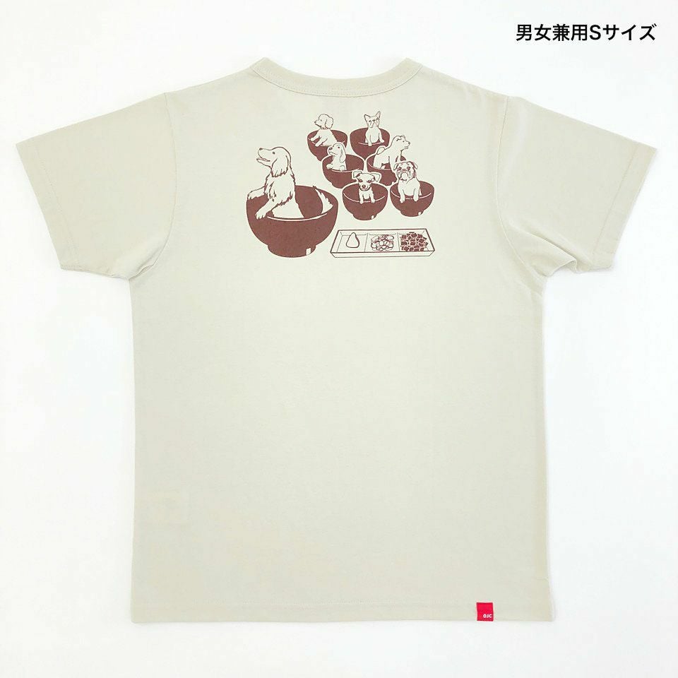 wanko ⑅ページ OJICO web限定]半袖Tシャツ「WANKO」（わんこ） | TシャツのOJICO