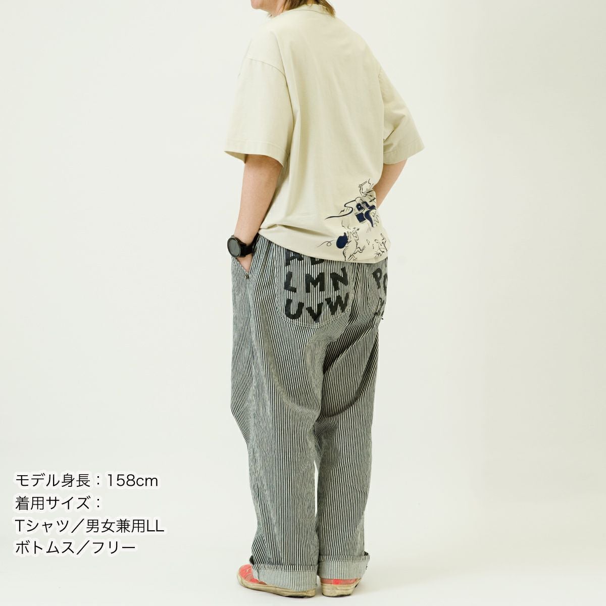 フリーサイズパンツ「ヒッコリー」 | TシャツのOJICO