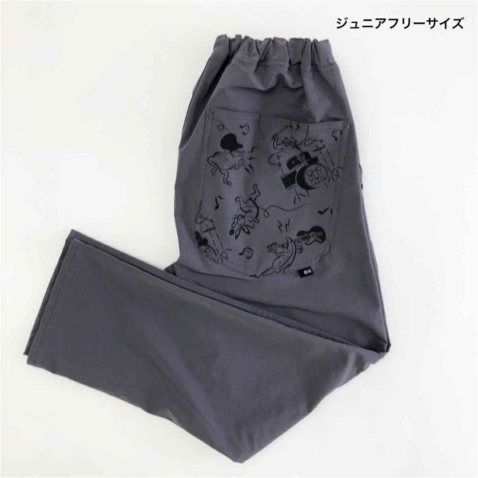 フリーサイズパンツ「鳥獣GIG」 | TシャツのOJICO