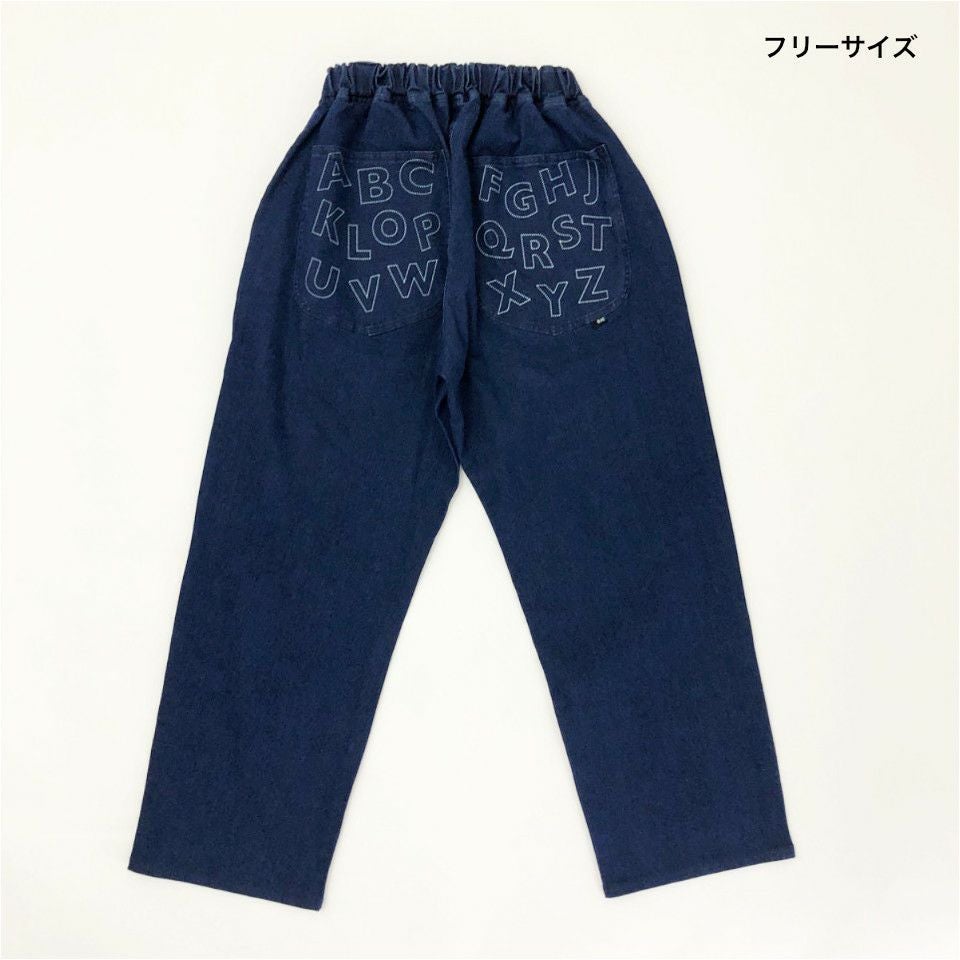 フリーサイズパンツ「DENIM」 | TシャツのOJICO