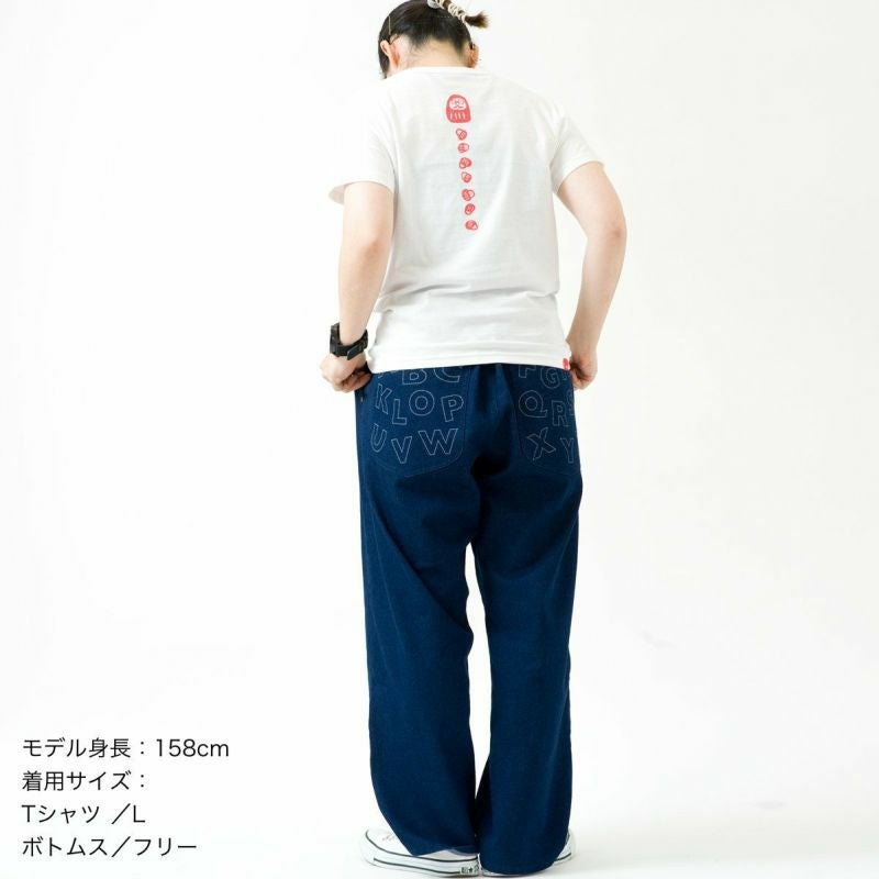 フリーサイズパンツ「DENIM」 | TシャツのOJICO