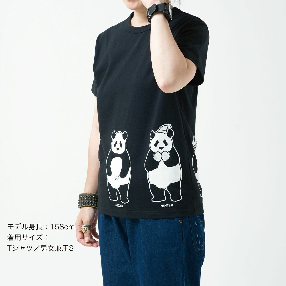 返品・交換不可商品]半袖Tシャツ「TANPANDA」（短パンだ） | Tシャツの