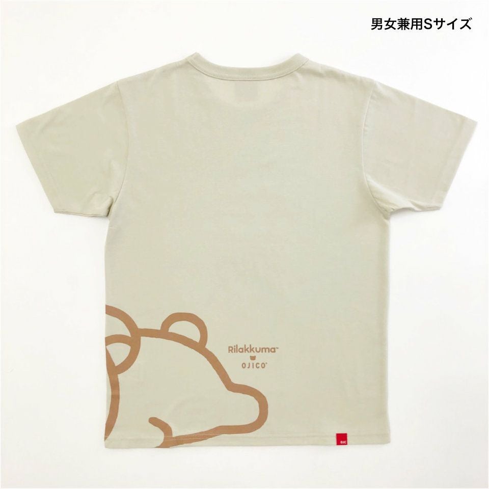 半袖Tシャツリラックマ×OJICOおとなサイズ後ろ写真グレージュ