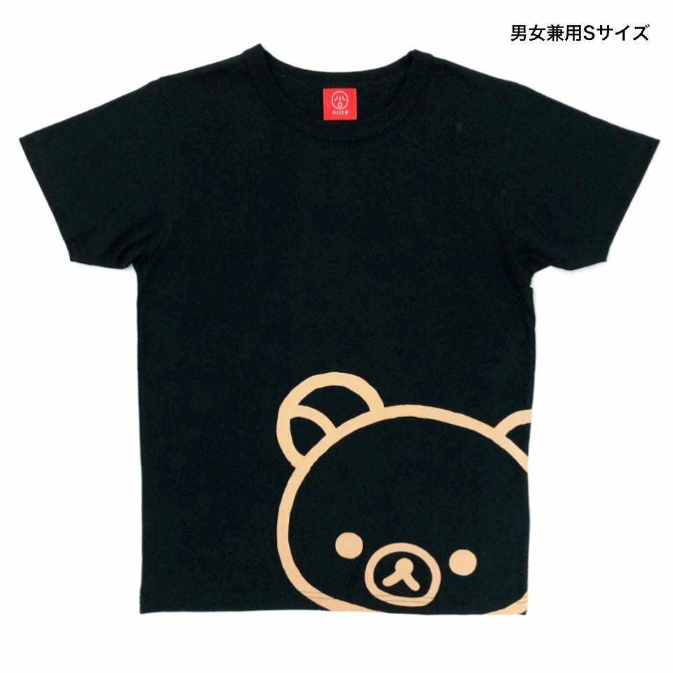 返品・交換不可商品]半袖Tシャツ・リラックマ×OJICO | TシャツのOJICO