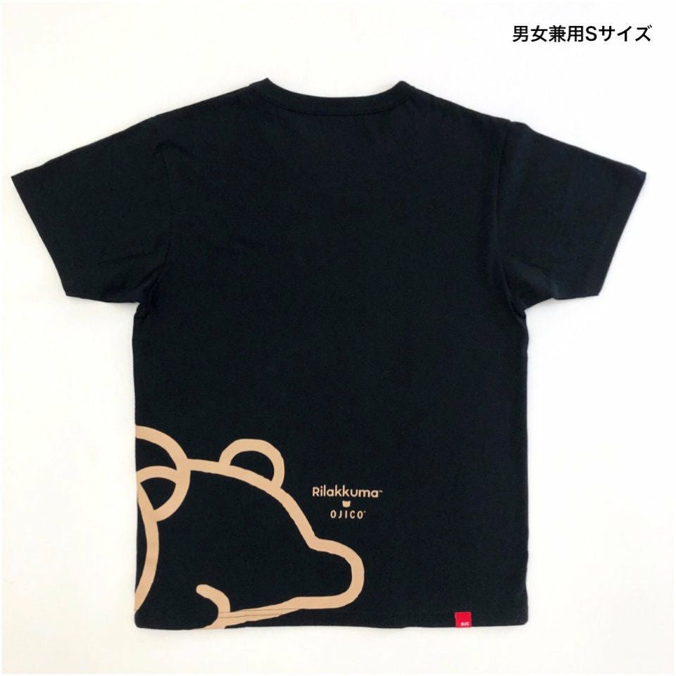 リラックマ　友の会　 Tシャツ Lサイズ 黒 返品・交換不可商品]半袖Tシャツ・リラックマ×OJICO | TシャツのOJICO